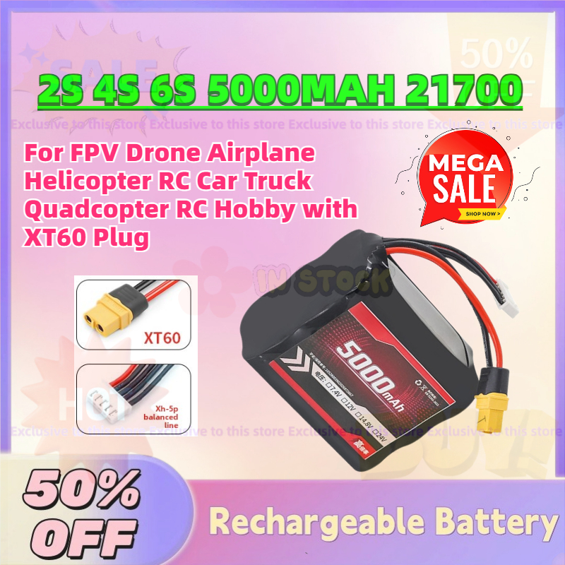 Drone Battery 4S - Upgrade 2S 4S 6S 5000MAH 21700