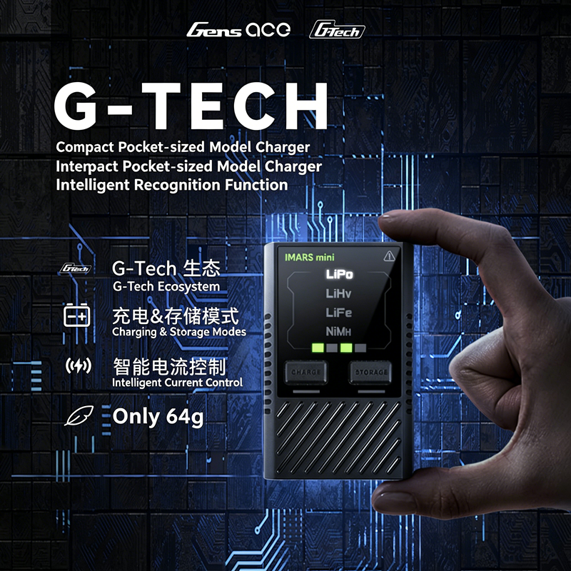 HOT Gens Ace IMARS mini Balanc - Drone Battery Smart incelemesi ve fiyatı