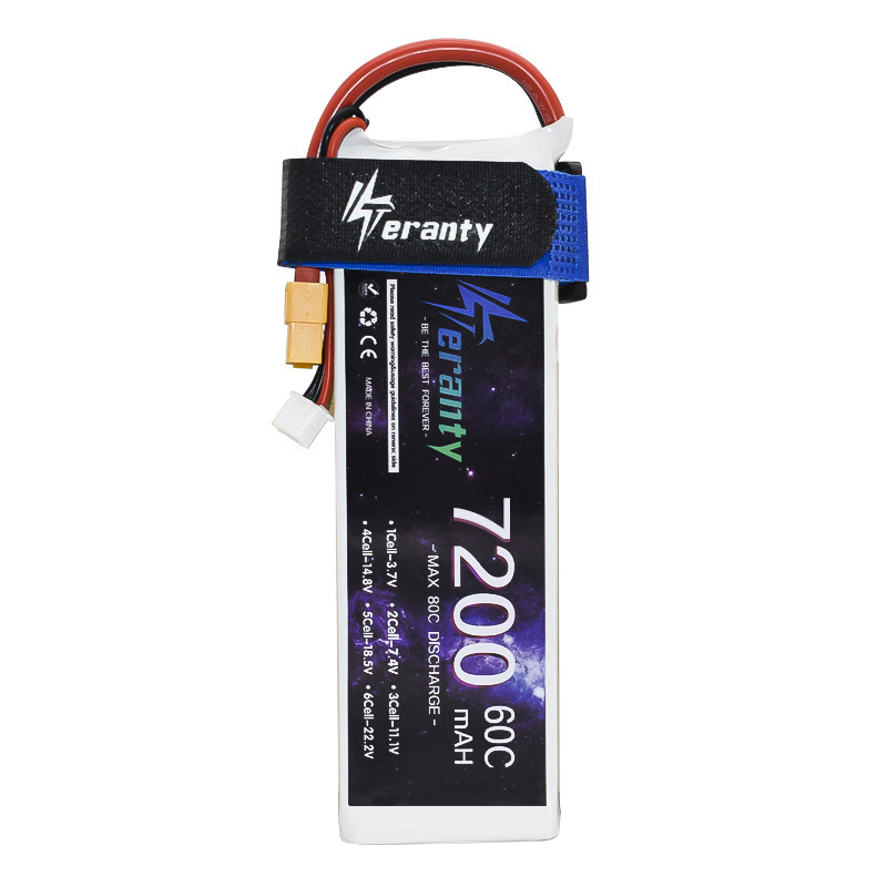 Upgrade 2S 7.4V 7200mAh 60C 6S - Drone Battery 6S incelemesi ve fiyatı
