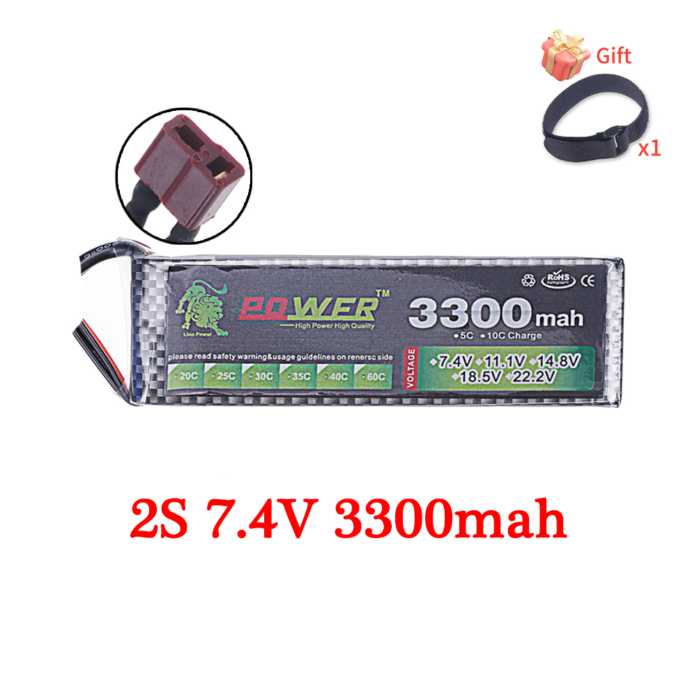 60C Lipo Battery 3300mAh 7.4V  - Drone Battery 6S incelemesi ve fiyatı