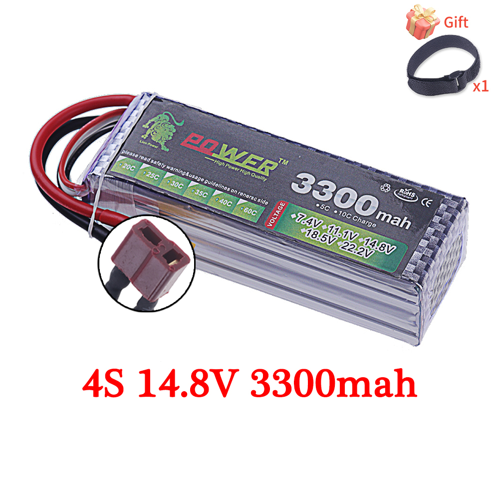 60C Lipo Battery 3300mAh 7.4V  - Drone Battery 6S incelemesi ve fiyatı