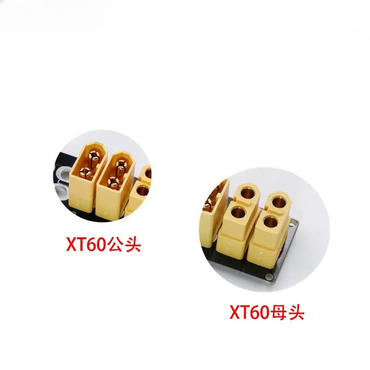2PCS XT60 XT30 Parallel Chargi - Drone Battery Parallel Board incelemesi ve fiyatı