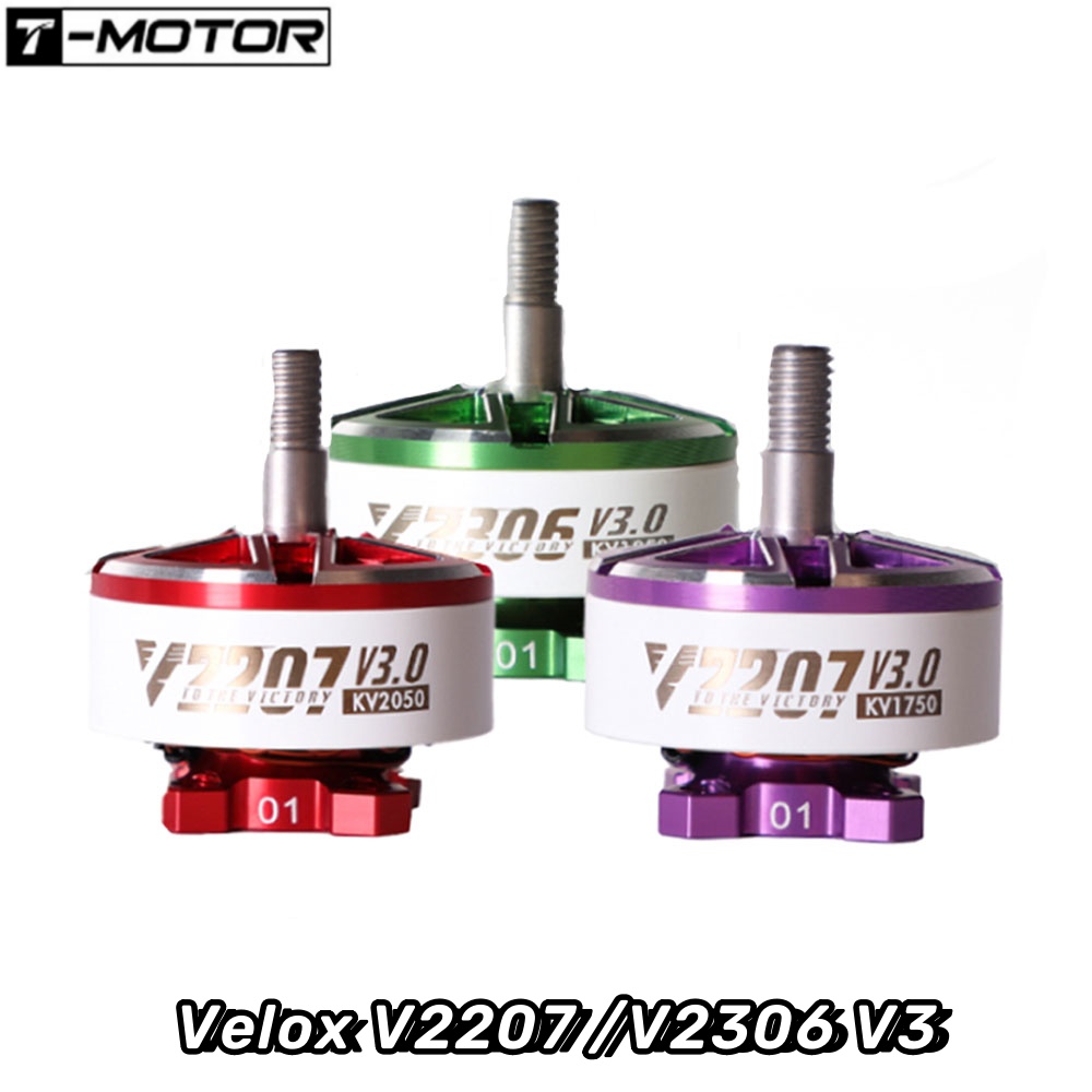 4PCS T-Motor Velox V2207 /V230 - Drone Battery 6S incelemesi ve fiyatı