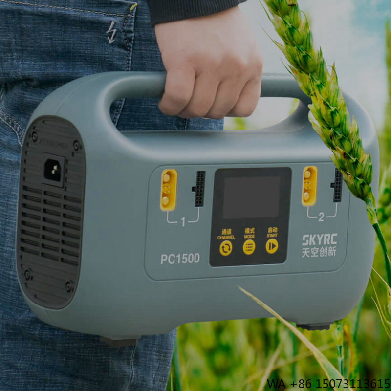 1500W Smart Battery Charger -  - Drone Battery Smart incelemesi ve fiyatı