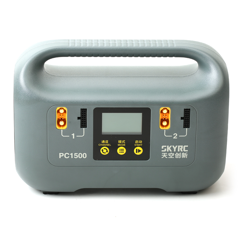 1500W Smart Battery Charger -  - Drone Battery Smart incelemesi ve fiyatı
