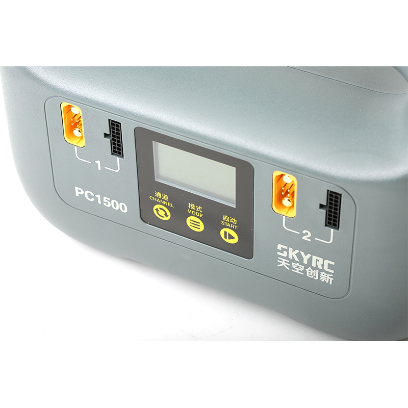 1500W Smart Battery Charger -  - Drone Battery Smart incelemesi ve fiyatı