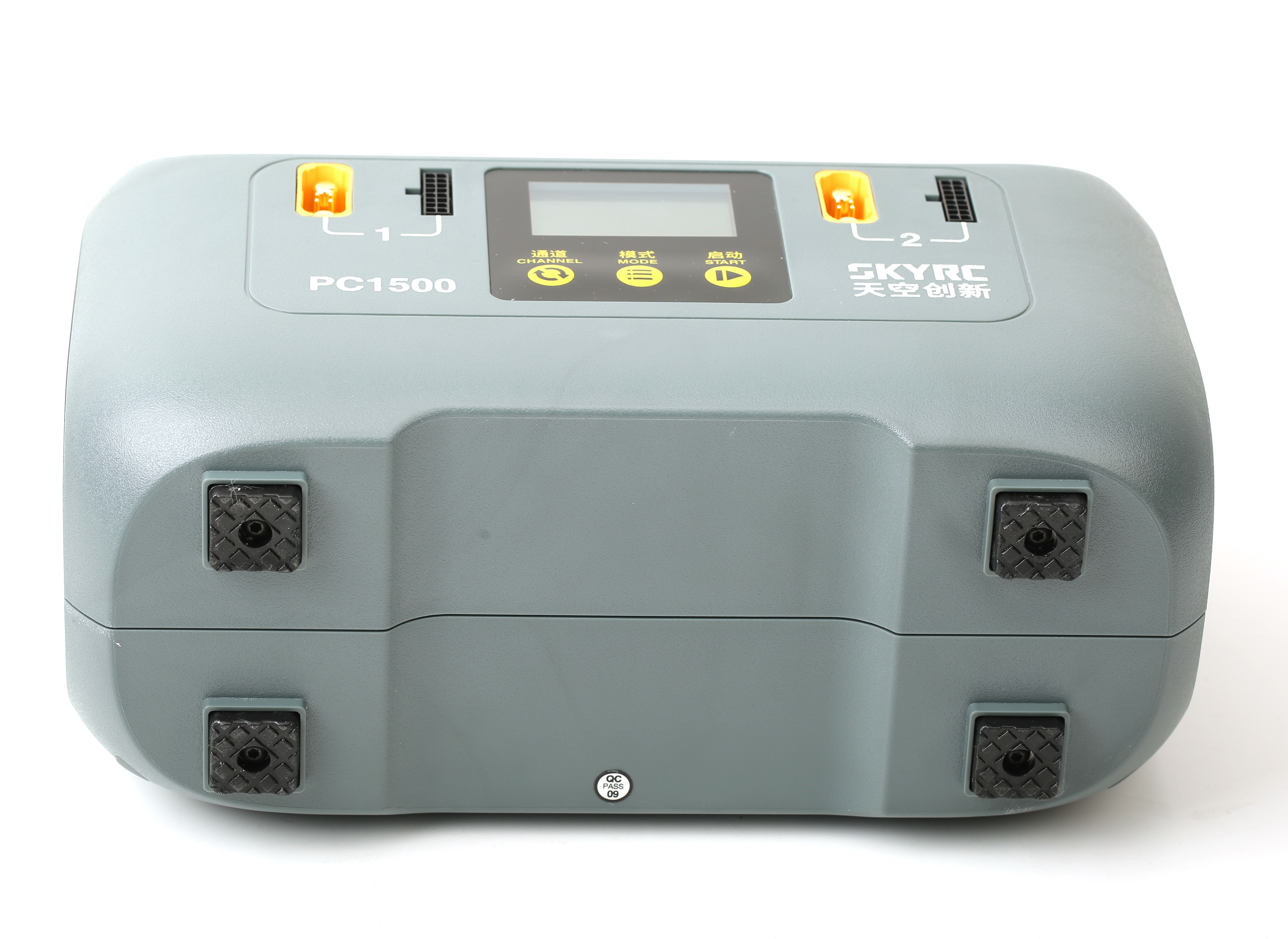 1500W Smart Battery Charger -  - Drone Battery Smart incelemesi ve fiyatı