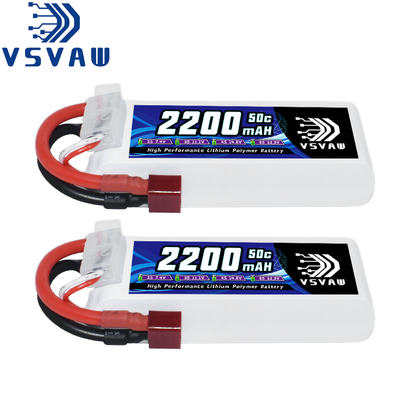 VSVAW 7.4V 2200mah 2S Drone Li - Drone Battery Plate incelemesi ve fiyatı