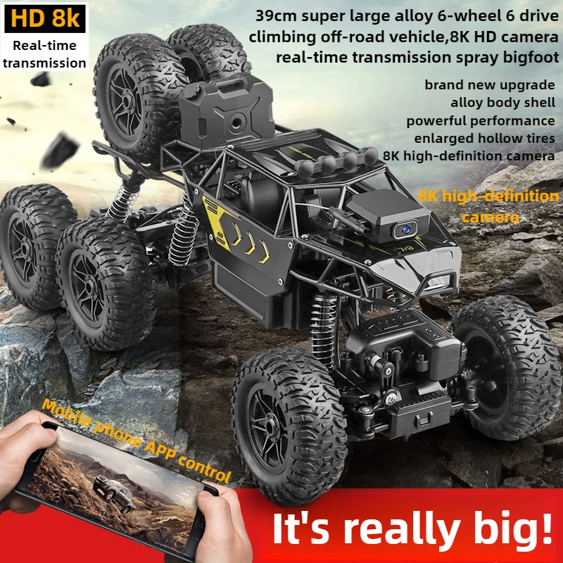 Kawaii Toy Car Gift-Upgrade Al - Drone Battery Alarm incelemesi ve fiyatı