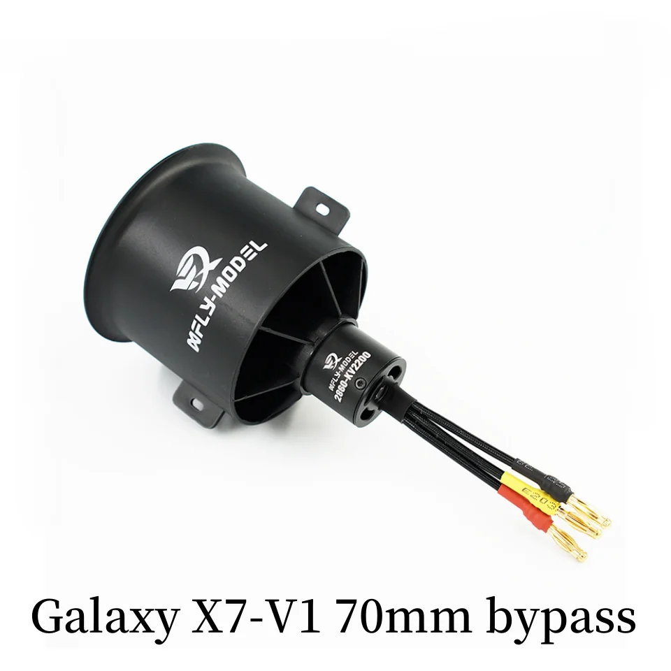 XFly X7 12 Blades 70mm EDF Mot - Drone Battery 6S incelemesi ve fiyatı