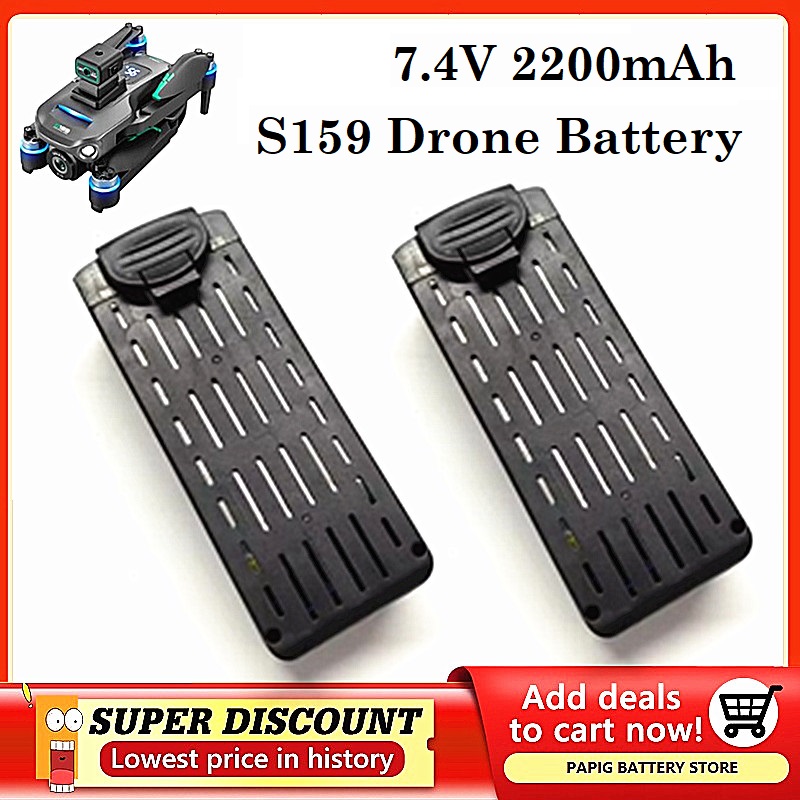 S159 Battery 7.4V 2200mAH S159 - Drone Battery Li-Ion incelemesi ve fiyatı