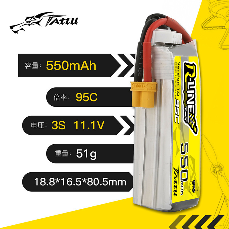 Upgrade TATTU R-LINE 1.0 550mA - Drone Battery 3S incelemesi ve fiyatı