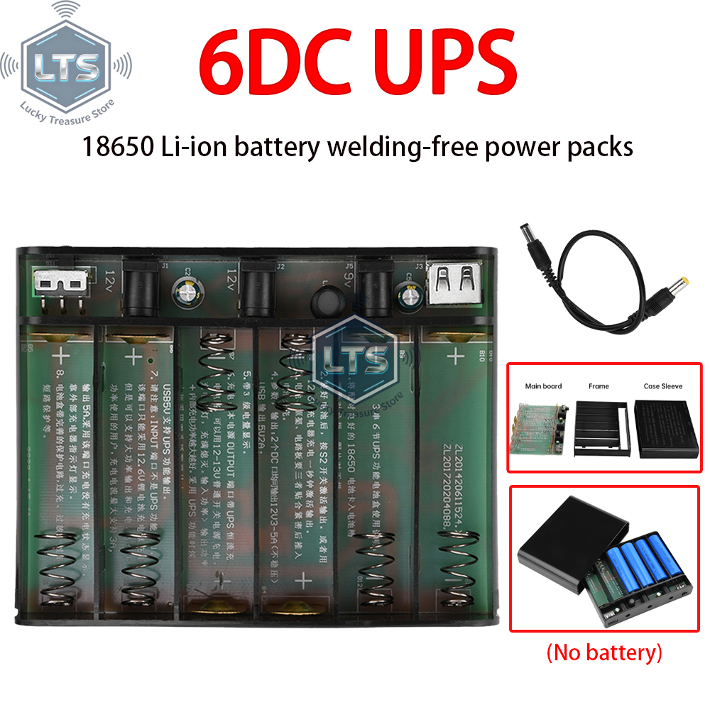 5V9V12V Output Power Bank Box  - Drone Battery Box incelemesi ve fiyatı